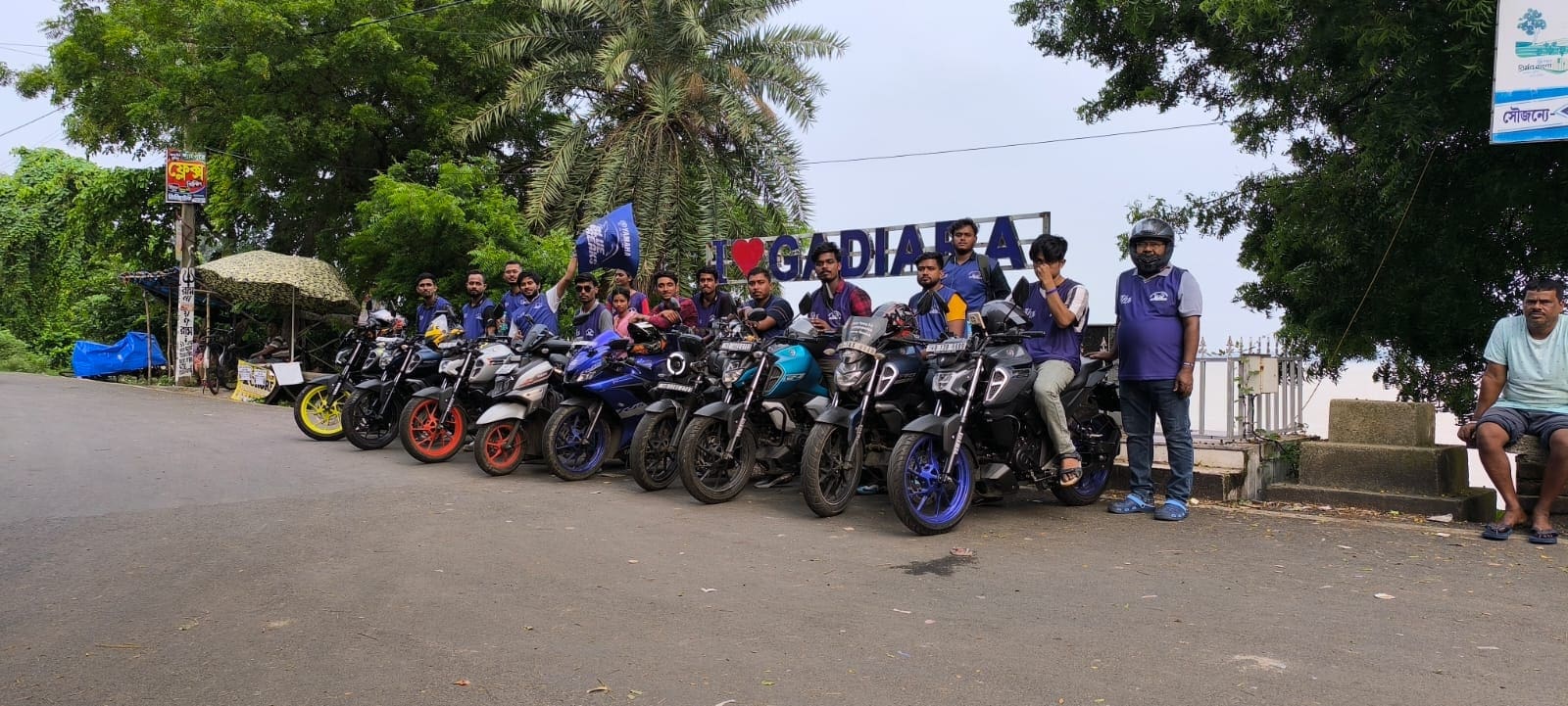 WhatsApp Image 2025-06-24 at 8.54.09 AM